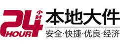 海棠8-500吨吊车出租起重吊装公司